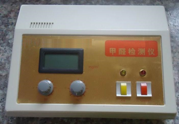 JG-300 室內(nèi)環(huán)境甲醛檢測(cè)儀