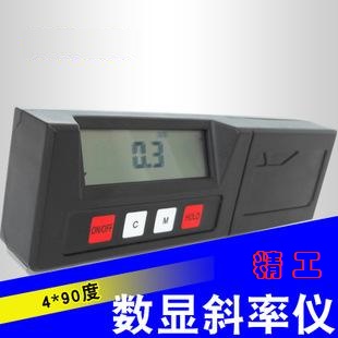 JG-180A 數顯水平斜率儀
