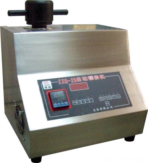 ZXQ-2B型金相試樣自動(dòng)鑲嵌機(jī) 產(chǎn)品用途