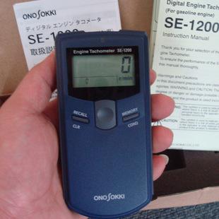 FT-7200是什么，FFT式手持轉速表