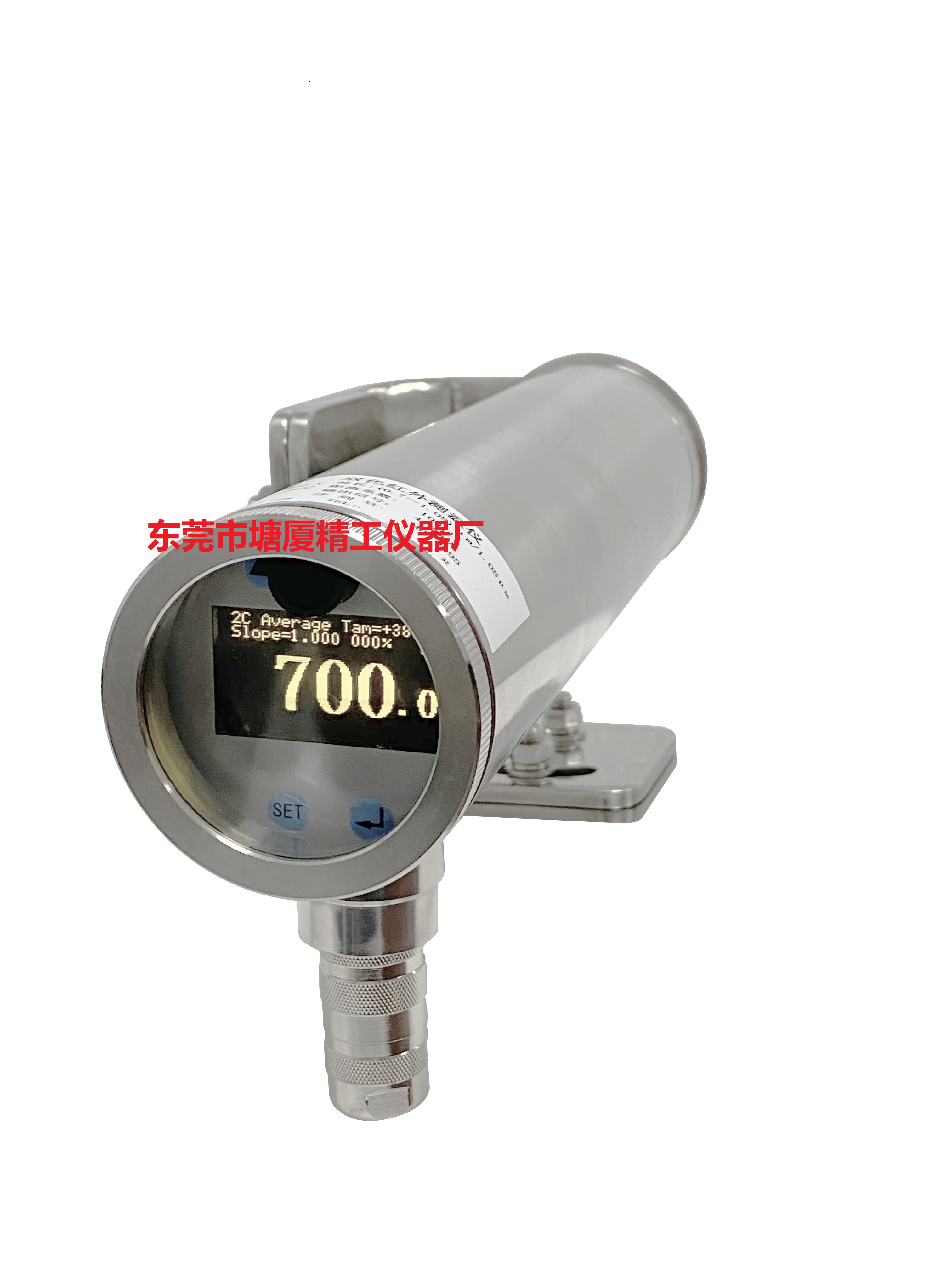 IR-SS-2400 雙色紅外測(cè)溫儀