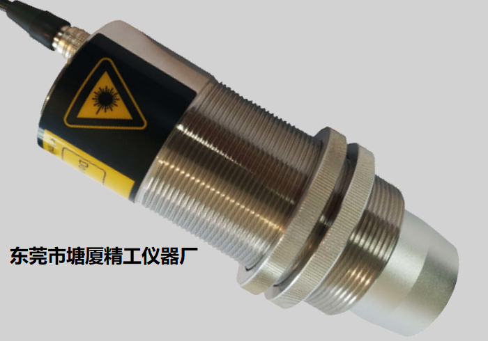1200-3000℃ 耐火材料高溫在線紅外測(cè)溫儀